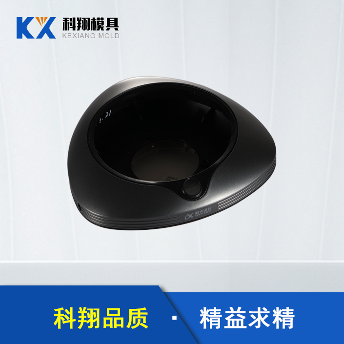 會議電話塑膠模具產(chǎn)品開模，需要注意哪些問題？
