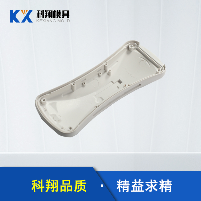 塑膠模具模頭十分重要，注塑模具模頭應(yīng)該怎么安裝？